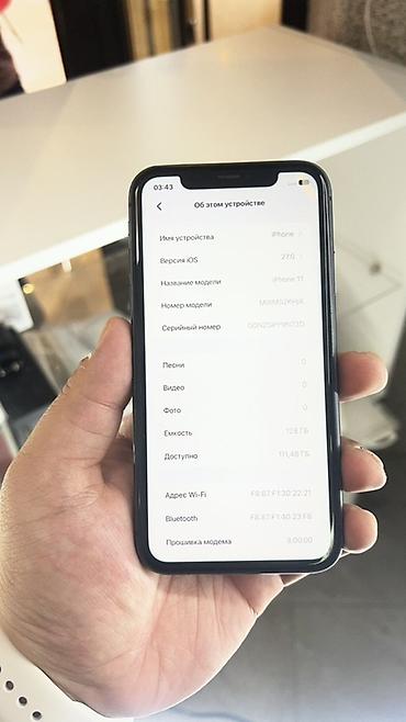 Мобильные телефоны и аксессуары: IPhone 11, 128 ГБ состояние нормальное из минусов только желтоле — 4
