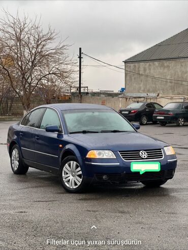 volkswagen caddy maxi: Volkswagen Passat: 1.8 л | 2001 г. Седан