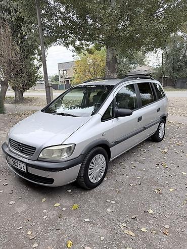 Opel: Opel Zafira: 2002 г., 1.6 л, Механика, Бензин, Минивэн — 2