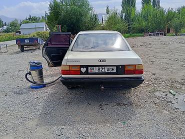 grandeur 2014: Audi 100: 1988 г., 1.8 л, Бензин, Седан — 1