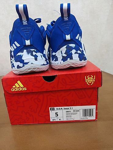 Детская обувь: Новые подростковые кроссовки Adidas заказывала на официальном сайте — 2