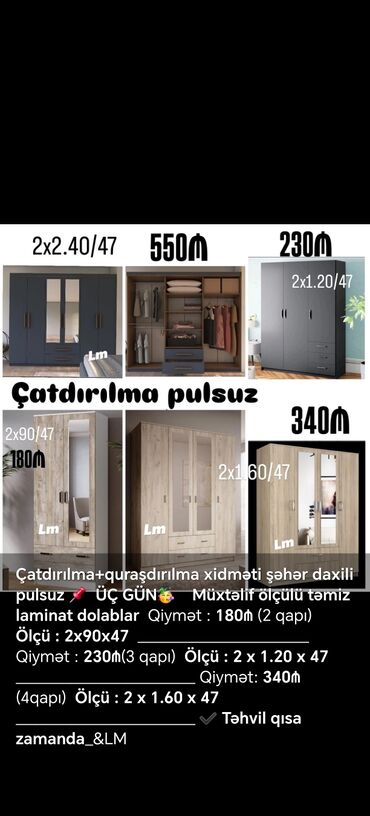 Dolablar: Yeni, Açılan, 5 qapı Düz dolab, Dolab-asılqan, Azərbaycan — 4