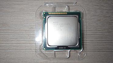 Процессоры для ПК: Процессор для ПК, Б/у, Intel Xeon, 4 ядер — 1