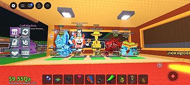 Готовый бизнес: Игровой аккаунт/услуга в Roblox: симулятор с фармом Brainrots - — 1