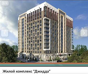 Новостройки от застройщика: Строится, Элитка, 1 комната, 45 м² — 4