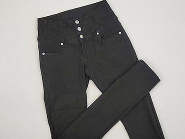 nike jeans: Jeansy damskie, rozmiar S — 1