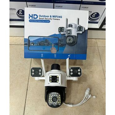 Digər biznes avadanlığı: Təhlükəsizlik Kamerası O-CAM Pro 4 Lensli 16MP WiFi 360° sağa-sola