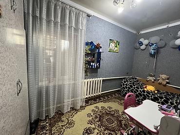Продажа коттеджей и домов: Продам уютный дом в г. Кант! Дом находится в 5 минутах от центра — 8