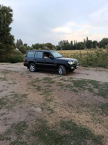 фф ак бесплатно: Lexus LX: 2000 г., Внедорожник — 7