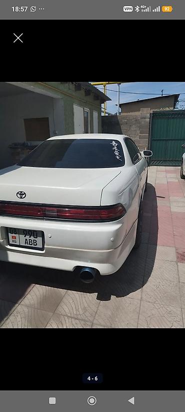 toyota mark ll: Toyota Mark II: 1996 г., 4.3 л, Автомат, Бензин, Седан — 5