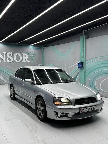 Subaru: Subaru Legacy: 2001 г., 2.5 л, Типтроник, Бензин, Седан — 3