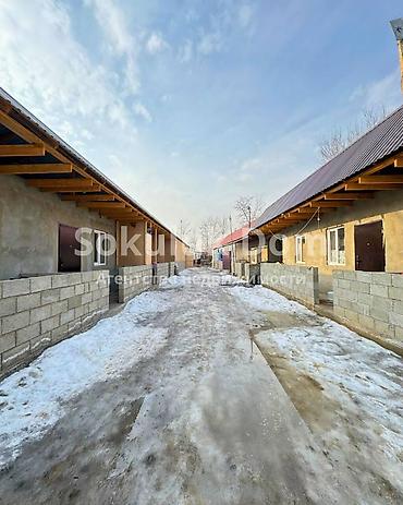 1: 🏠Продается коммерческое помещение в с. Сокулук, 500 м от трассы 🟡 — 3