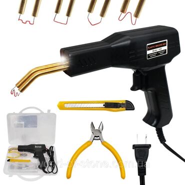 инструменты для: Набор для ремонта пластика: степлер-аппарат Plastic Welding Gun