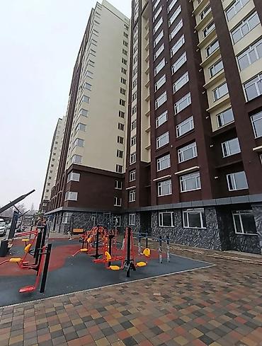 Продажа квартир: 1 комната, 48 м² — 3