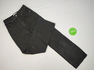 creeks: Cropp, Jeansy damskie, rozmiar XS — 2