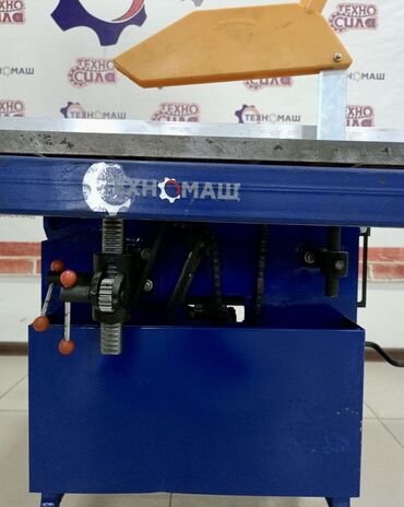 Деревообрабатывающие станки универсальные: Уневерсальные деревообрабывающие станки ( удс ) от компании — 17
