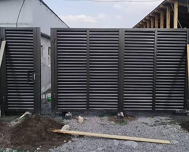 Сварка: Сварка | Ворота Доставка — 23