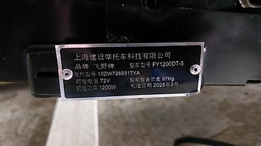 Mopedlər,skuterlər: Elektrik skuter – KING K60 - Gümüş/rəngli korpus, idman üslublu — 11