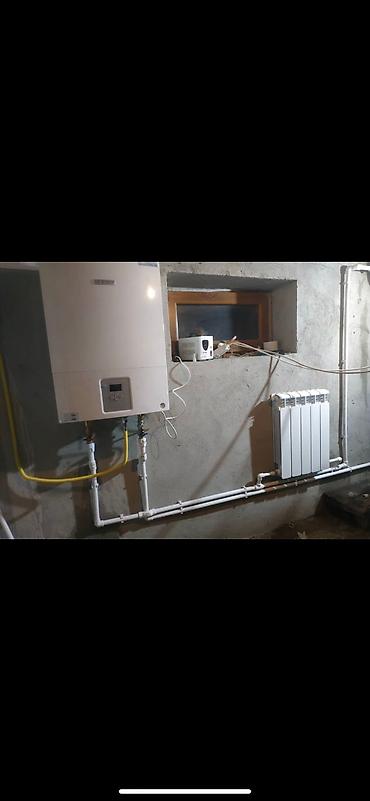 свечи бош: Газовые котлы BOSCH (БОШ) производство Германия, сборка Россия — 4