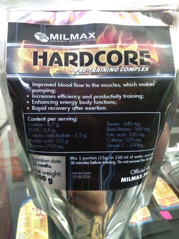 Спортивное питание: Распродажа. Аминокислоты всса 300 гр 50 порций. Польша at lalafo.kg — 3 Спортивное питание: Распродажа. Аминокислоты всса 300 гр 50 порций. Польша — 3