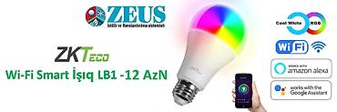 Yeni, LED lampa, Zəmanətsiz lalafo.az -da Yeni, LED lampa, Zəmanətsiz
