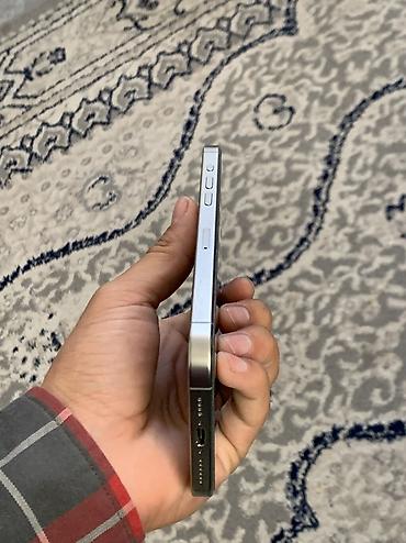Apple iPhone: IPhone 15 Pro Max, Новый, 256 ГБ, Natural Titanium — 5