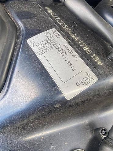 head era 3.0 integrale: 1.8 TFSI MOTOR ZA AUDI A3, A4, A4 ALLROAD . OD 2008. DO 2012. GOD — 3