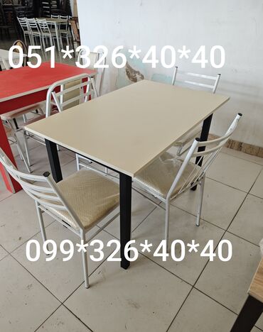 Masa və oturacaq dəstləri: Mətbəx üçün, Yeni, Açılmayan, Kvadrat masa, 4 stul -da lalafo.az — 17 Masa və oturacaq dəstləri: Mətbəx üçün, Yeni, Açılmayan, Kvadrat masa, 4 stul — 17