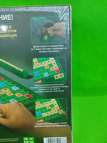 кости игральные: Игра настольная Тренажёр для ума для детей и взрослых🎲 Комплектация — 6