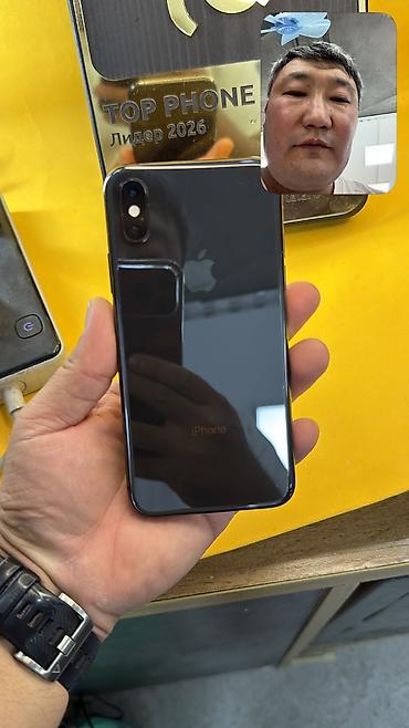 iphone x с коробкой: IPhone Xs, Б/у, 64 ГБ, 98 % — 3