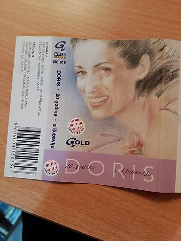 Audio kaseta – Doris: “20 godina s ljubavlju” (Gold Music, MC 018)