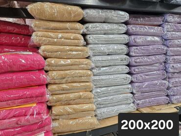 Peškiri: Akcija frotir 150x200 cena 2800 dinara frotir 200x200 cena 3000 na lalafo.rs — 9 Peškiri: Akcija frotir 150x200 cena 2800 dinara frotir 200x200 cena 3000 — 9