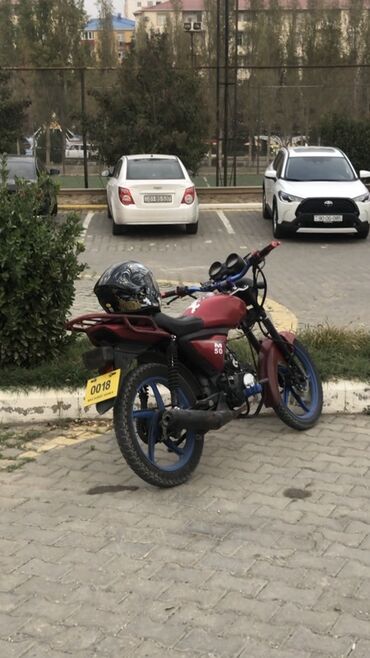 купить мопед бу: - MZ 50, 50 см3