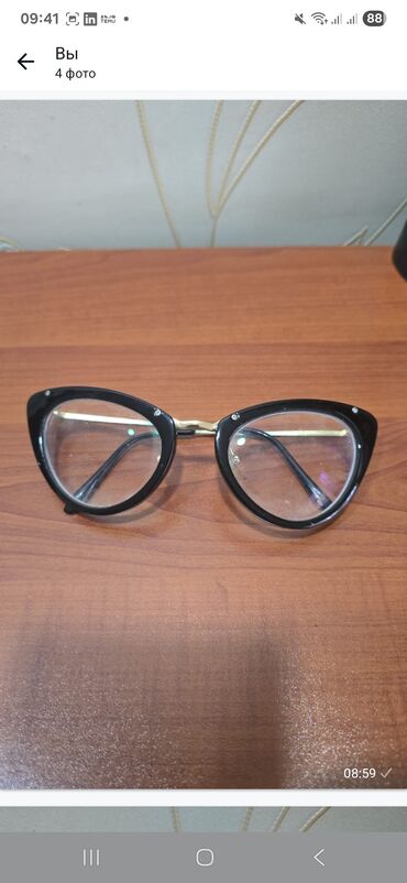 Eynəklər: Gün eynəyi — 3