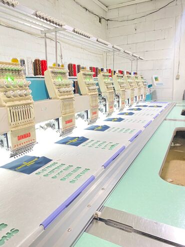 Вышивка: Компьютерная вышивка | Ателье | Жилеты, Шали, Мантии — 16