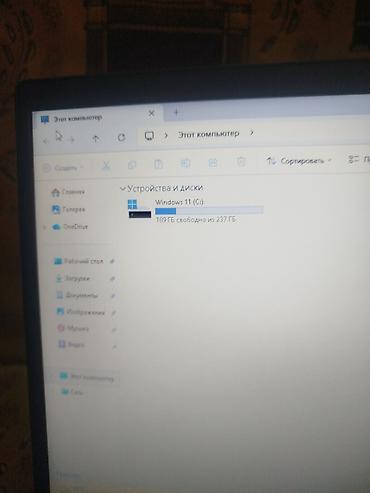 Ноутбуки Lenovo: Ноутбук Lenovo V15 G2 ITL 15.6" - Экран 15.6", узкие рамки. - Модель — 3
