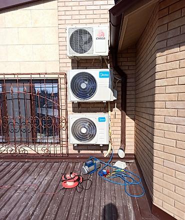 Ремонт кондиционеров: Ремонт чистка заправка кондиционеров кондиционеры кондиционер — 8