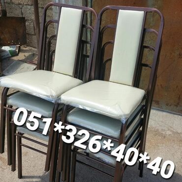 Bağ, çöl oturacaqları: Yeni, Plyaj, piknik stulu, Metal, Azərbaycan — 12