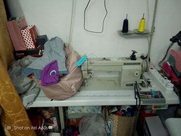 машинка пол афтамат: Швейная машина Family, Автомат