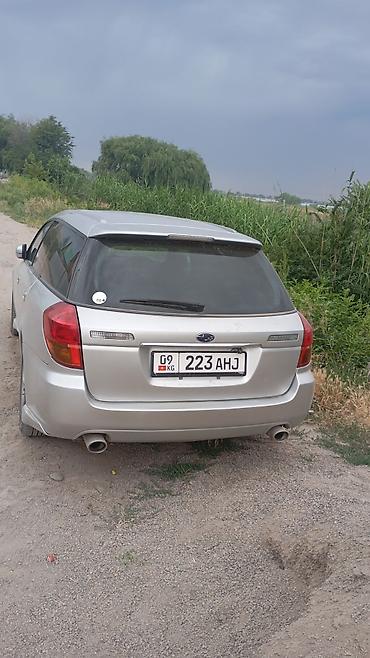 lexus es 2002: Subaru Legacy: 2003 г., 2 л, Автомат, Бензин, Универсал — 2