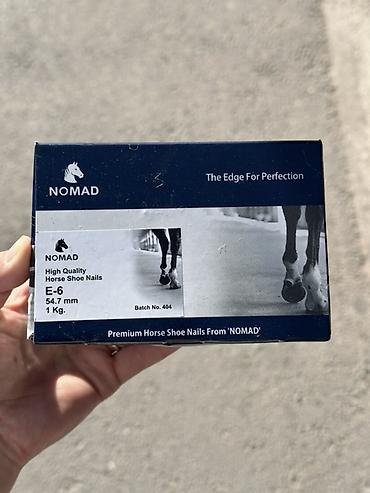 подковы купить: Кованые подковные гвозди NOMAD E-6 - Назначение: гвозди для крепления — 1
