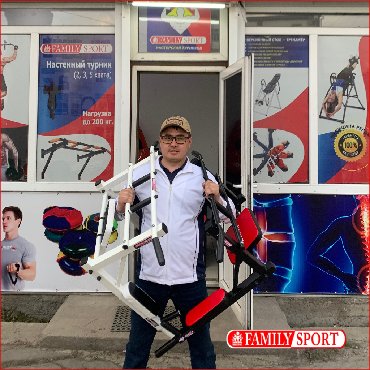 продажа турников: Турник, Жаңы, Акысыз жеткирүү