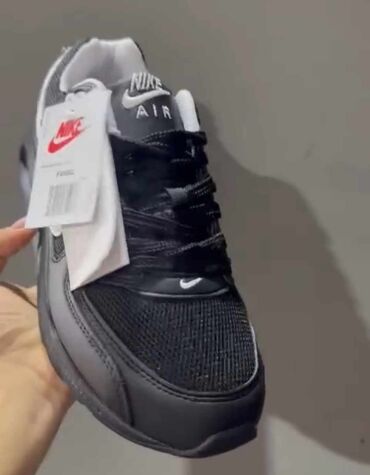 Patike: Patike, Nike, veličina - 44 — 19