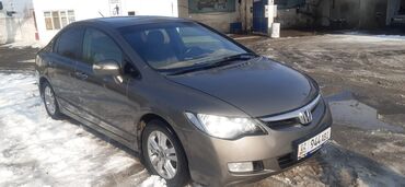 авторынок бишкек хонда степвагон: Honda Civic: 2007 г., 1.3 л, Автомат, Гибрид, Седан