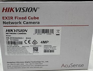 pdf download: Hikvision AcuSense EXIR Fixed Cube şəbəkə kamerası Model — 1