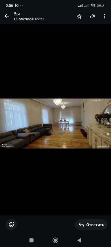 Həyət evləri və villaların satışı: Satış üçün 2 mərtəbəli+zirzəmili müstəqil ev - Ümumi görünüş: Ön — 23