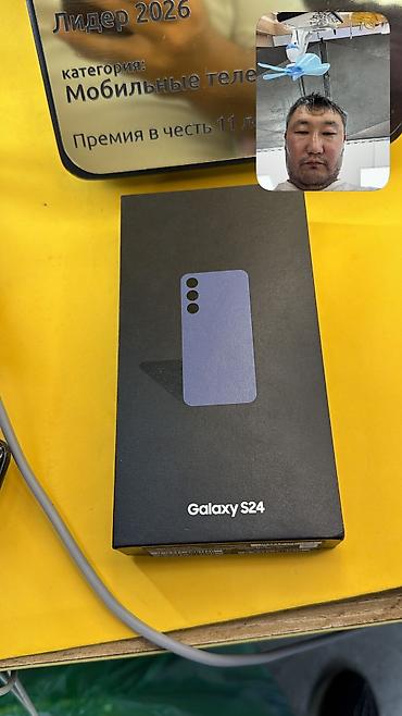samsung s26 бишкек: Samsung Galaxy S24, Б/у, 128 ГБ, 2 SIM — 3