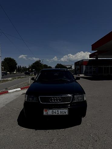Audi: Audi A6: 1995 г., 2.6 л, Седан — 8