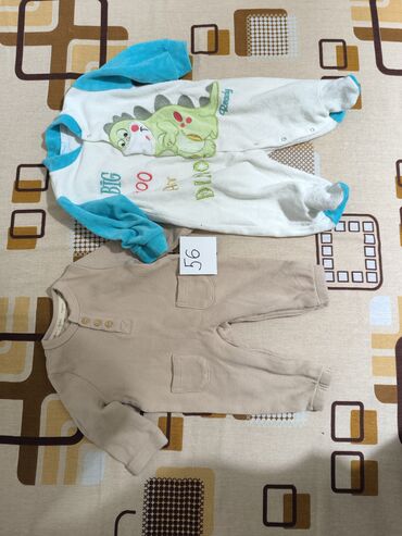 Paketi dečije odeće: Za dečake — 1