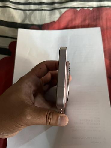 oneplus 7 t: Vivo X200 Pro mini, Новый, 512 ГБ, цвет - Розовый, 2 SIM — 4